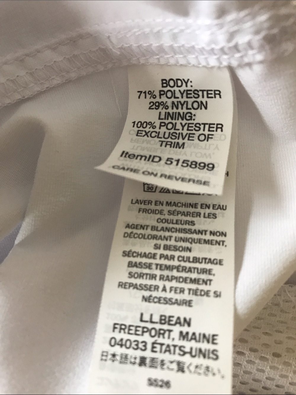 LL Bean - Picture 11 of 12